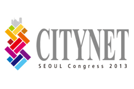 2013 CITYNET Seoul Congress
